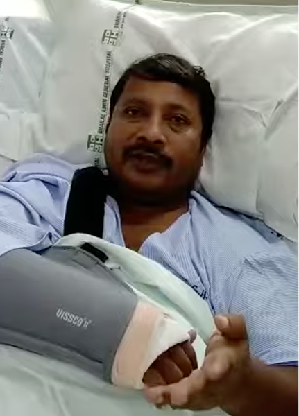 Rajesh Ayre
